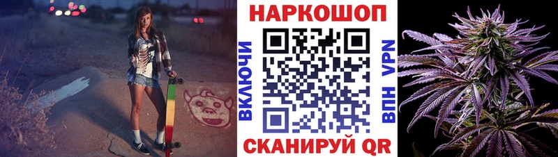 Наркота Новоуральск Кокаин  ссылка на мегу рабочий сайт  Гашиш  Бошки Шишки  Героин  A-PVP  МЕФ  Амфетамин 