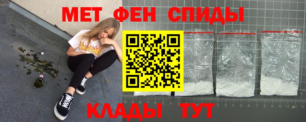 Конопля Новоуральск