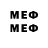 Марки NBOMe 1,8мг Jaden Al