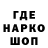 Амфетамин VHQ Stiven Sigal