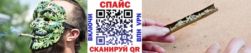 мега зеркало  Новоуральск  Бутират бутик  где купить наркоту 