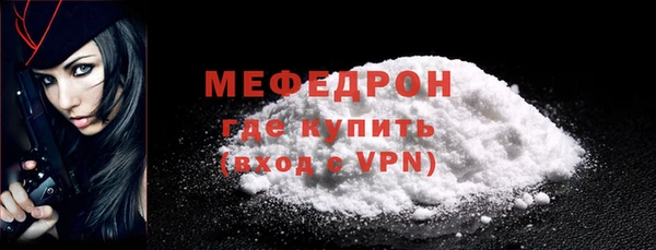 эйфоретик Михайлов
