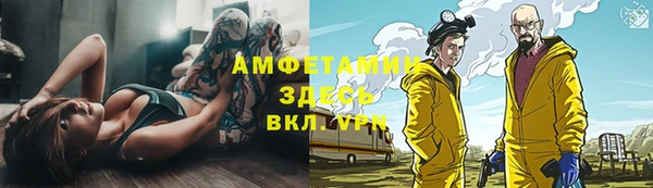 кокаин перу Михайловка