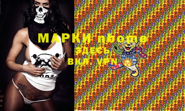 MDMA Premium VHQ Дмитриев