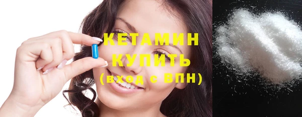 MDMA Premium VHQ Наволоки