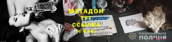 эйфоретик Михайлов