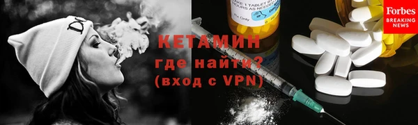 apvp Надым