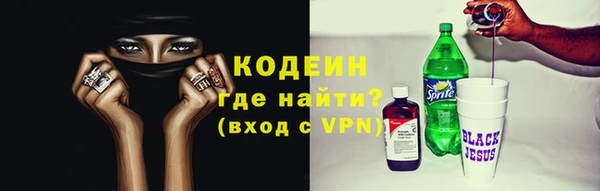 apvp Надым