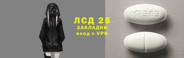 MDMA Premium VHQ Наволоки