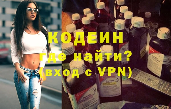 apvp Надым