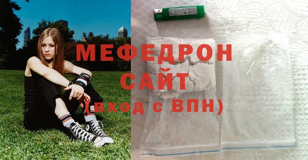 MDMA Premium VHQ Наволоки