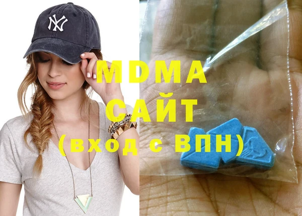 эйфоретик Михайлов