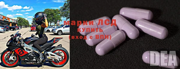 прущая мука Навашино