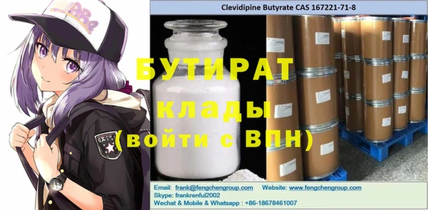 MDMA Premium VHQ Наволоки