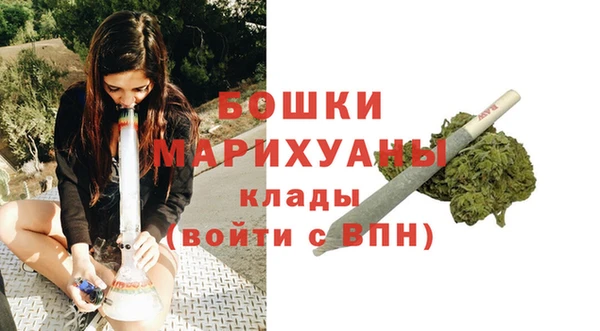 кокаин перу Михайловка
