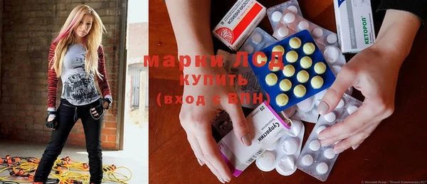 прущая мука Навашино