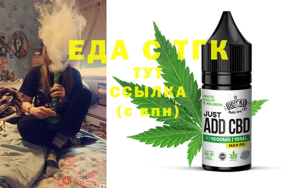 эйфоретик Михайлов