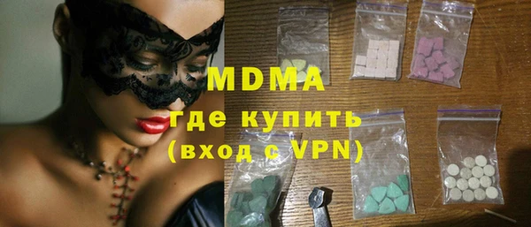 эйфоретик Михайлов