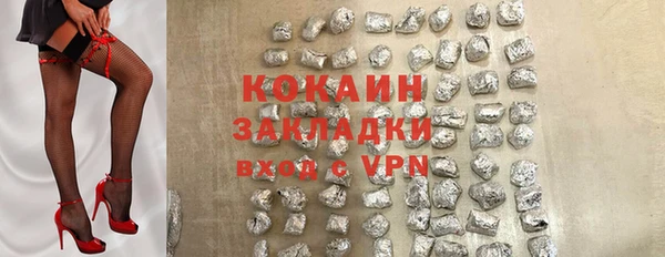 MDMA Premium VHQ Наволоки