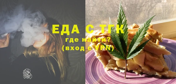 apvp Надым