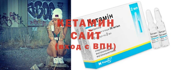 прущая мука Навашино