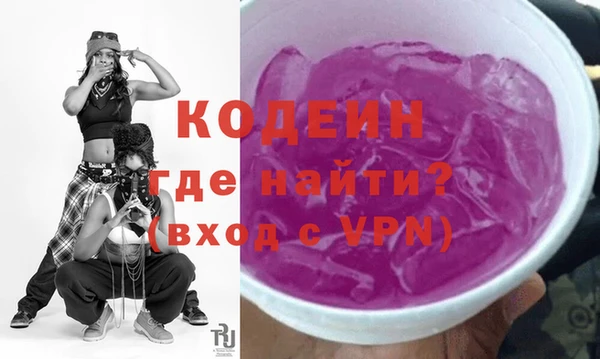 apvp Надым