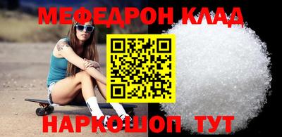 дистиллят марихуана Бийск