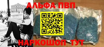 ГАЛЛЮЦИНОГЕННЫЕ ГРИБЫ Берёзовский