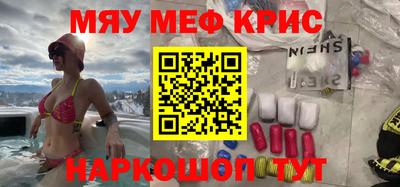 марки nbome Изобильный
