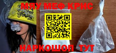 скорость mdpv Ипатово