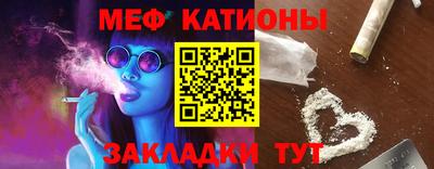 дистиллят марихуана Бийск