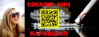 ГАЛЛЮЦИНОГЕННЫЕ ГРИБЫ Берёзовский