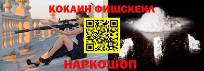 ГАЛЛЮЦИНОГЕННЫЕ ГРИБЫ Берёзовский