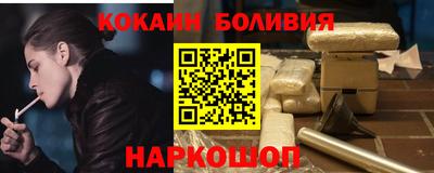 марки nbome Изобильный