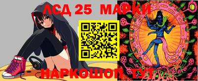 дистиллят марихуана Бийск