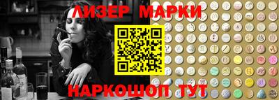 мефедрон Ирбит