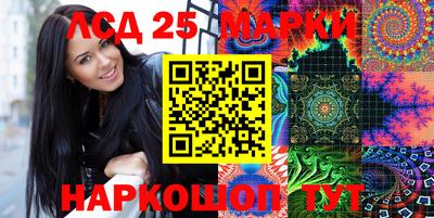 дистиллят марихуана Бийск