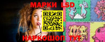 марки nbome Изобильный