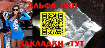 марки nbome Изобильный