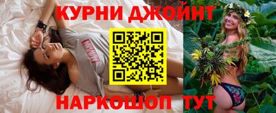 скорость mdpv Ипатово