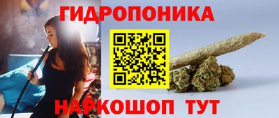 скорость mdpv Ипатово