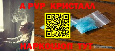 скорость mdpv Ипатово