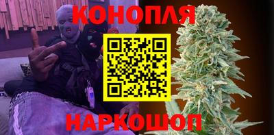 мефедрон Ирбит
