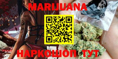 мефедрон Ирбит