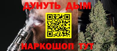 марки nbome Изобильный