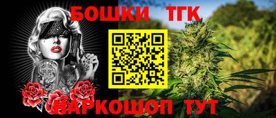 скорость mdpv Ипатово