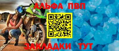 ГАЛЛЮЦИНОГЕННЫЕ ГРИБЫ Берёзовский