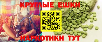 альфа пвп VHQ Лесной