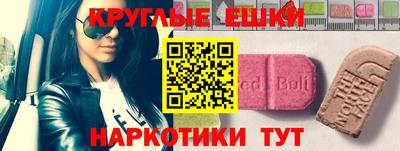 скорость mdpv Ипатово