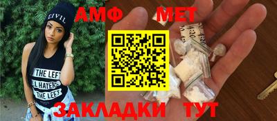 марки nbome Изобильный
